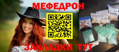 экстази Дубна