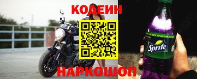экстази Дубна