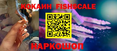 экстази Дубна