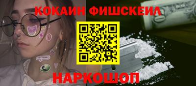 экстази Дубна