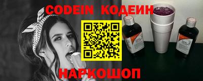 экстази Дубна