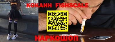 экстази Дубна
