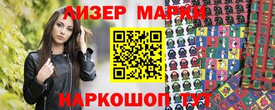 экстази Дубна