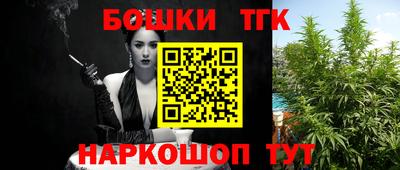 экстази Дубна
