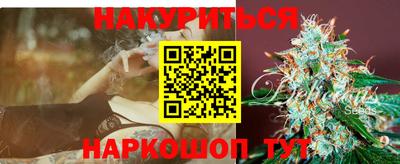 прущий лед Донецк