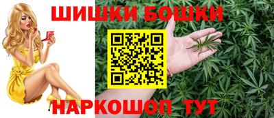 экстази Дубна