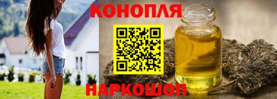 прущий лед Донецк