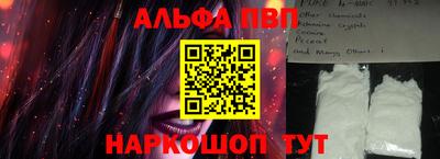 экстази Дубна