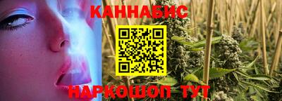 экстази Дубна