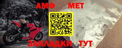 кристаллы Донской