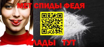экстази Дубна