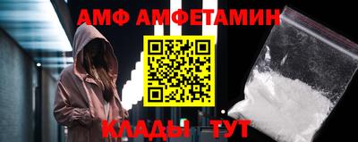 кристаллы Донской