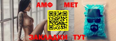 экстази Дубна