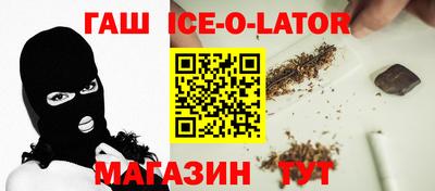 экстази Дубна
