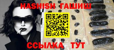 экстази Дубна