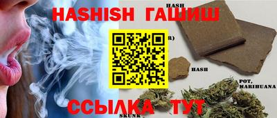 прущий лед Донецк
