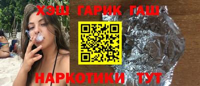прущий лед Донецк
