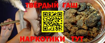 кристаллы Донской